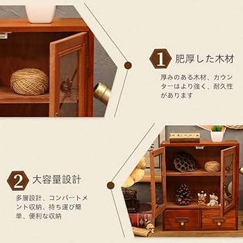 Amazon.co.jp: 卓上 小型 フナチュラル木目 ィギュア 棚 横長