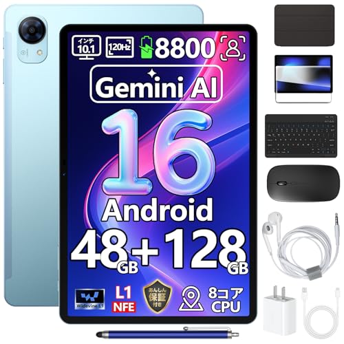 �y10�C���` �Z�b�g�� �^�u���b�g�z10.1�C���` �^�u���b�g Android16+Gemini AI IPS�f�B�X�v���C Widevine L1�F�ؑΉ� 48GB RAM+128GB ROM+2TB TF�g�� 7000mAh��e�ʃo�b�e���[ WiFi���f