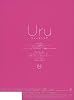 ファーストラヴ 初回生産限定盤 - Uru Blu-ray Disc付