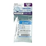 ELPAの冷蔵庫・冷凍庫 M20-V40-526RH