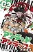 アンデッドアンラック 2 (ジャンプコミックス)