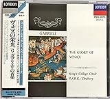 �x�j�X�̉h��/G.�K�u���G���̉��y