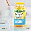 Spring Valley Omega-3 from Fish Oil 2000 mg, Maximum Care, 120 Count + Exclusive VitaMax Vitamin Guide (2 Items)