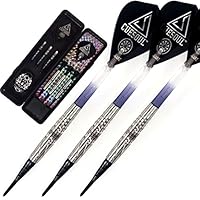 Amazon | Cuesoul 20gタングステンソフトチップダーツセット  