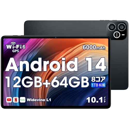 Amazon.co.jp: タブレット 10インチ 【2025高性能モデル 12GB+64GB+1TB 