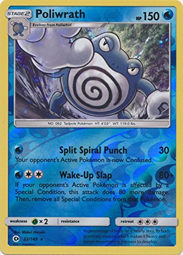 Amazon.co.jp: Poliwrath - 32/149 - Holo Rare - Reverse Holo