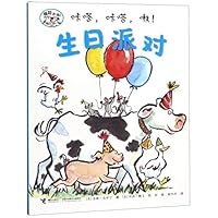 ?????????/?????? 7544860094 Book Cover
