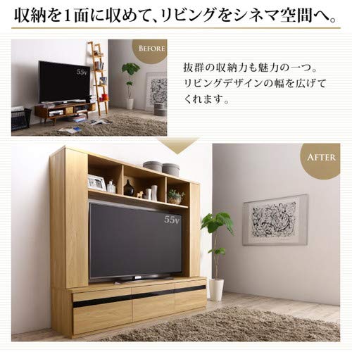 Amazon｜オークナチュラル 55型対応ハイタイプテレビボード TITLE
