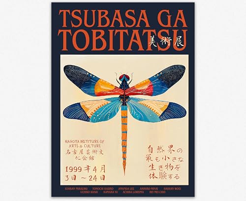 Affiche d'art de libellule Wallbuddy pour habiller un grand mur blanc vide