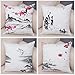 Poduszka krajobrazowa P wzór Zestaw 4 sztuk, Zewnętrzna poszewka na poduszkę 70 x 70 cm, dwustronna poduszka do siedzenia, na kanapę/patio/gospodarstwo/ogród/salon, na dekorację prezent z ukrytym zamkiem błyskawicznym