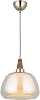 Lucea Bormio Q25 Single Antique Lacquer Pendant Chandelier 1xe27