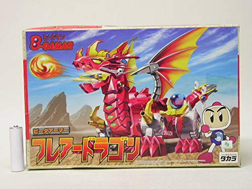 未開封　ビーダマン A-11 ビーダアーマー フレアードラゴン　爆外伝 Amazon | Bビーダマン爆外伝 A-11 ビーダアーマー フレアードラゴン
