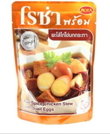 Roza Promt Five Spice Chicken Stew with Quail Eggs 105 g Best Seller of Thailand (Pack of 3)