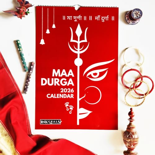 Image of 12 inchx9 inch Goddess Durga Wall Calendar 2026 | HD Durga Photos | Bold Grid Dates | Indian Festivals | Wiro-Bound | Matte Laminated