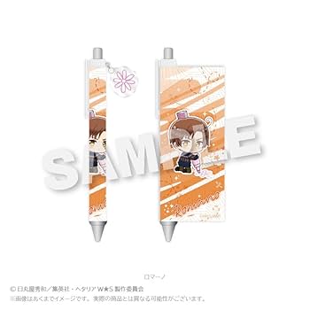 Amazon.co.jp: ヘタリア World☆Stars ロマーノ チャーム付き