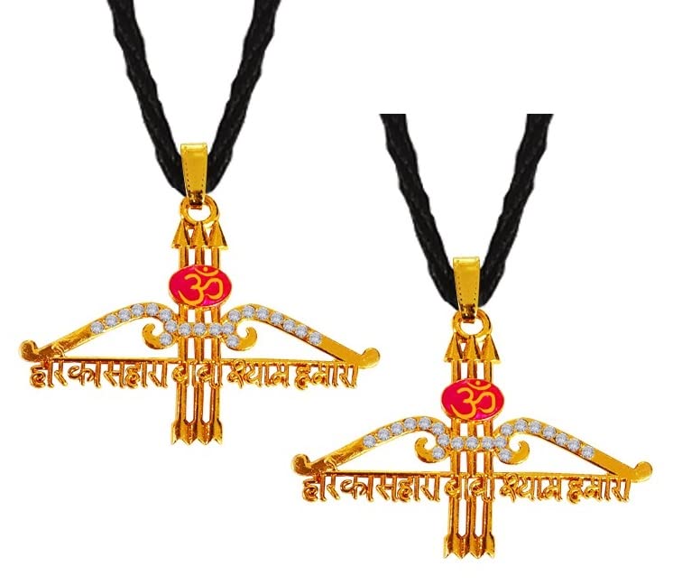 Uniqon (Set Of 2 Pcs) Diamond Nug Stone Engraved/Studed Unisex Enamel Symbol Om Shri Khatu Shyam Hare Ka Sahara Baba Shyam Hamara Teen Baan Dhanush Design Pendant Locket Necklace With Cotton Dori