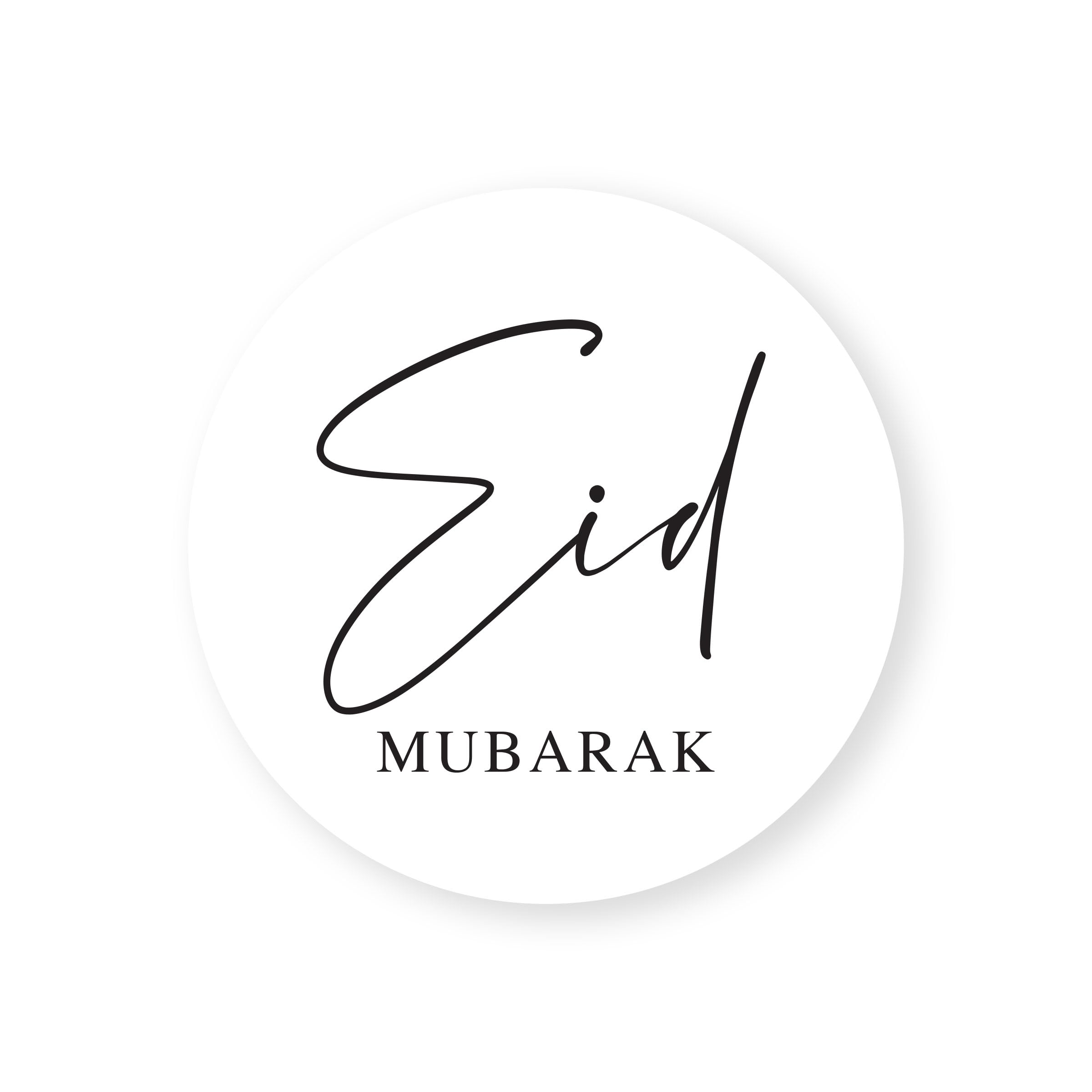 150 x 51mm Happy Eid Mubarak Ramadan Kareem Muslim Celebration Favour Stickers Iftar Box Zam Zam Labels (51mm (2" Stickers), Eid Mubarak, White)