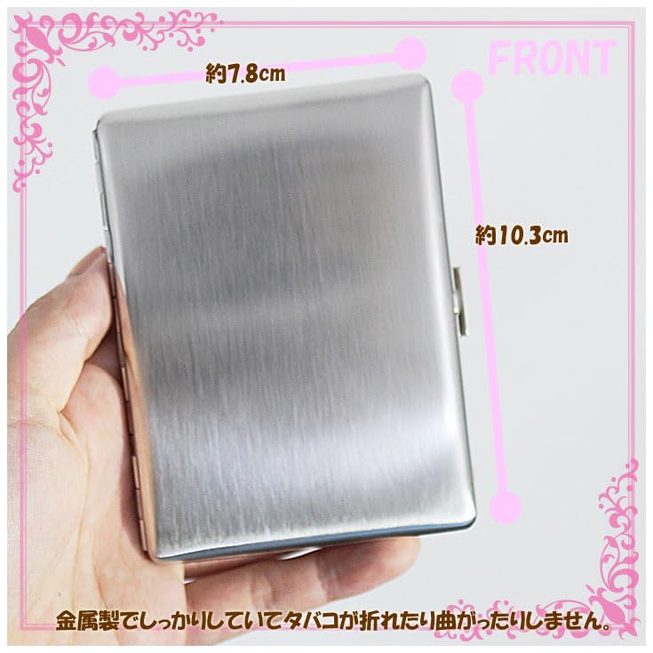 1-04226-61 Cosmos 9 (100mm), Satin Silver, Silver, Cigarette Case, Case, Height 4inch(10.3cm), Width 3inch(7.8cm), Depth 0.4inch(1.2cm)