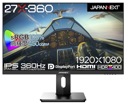 ビジネス&ゲーミングモニター 27インチ 120Hz フルHD 1080p Amazon.co.jp: JAPANNEXT 27インチ ゲーミングモニター 360Hz