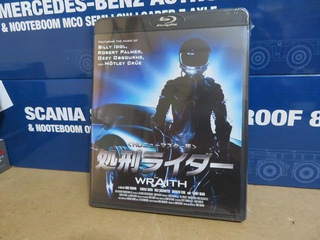 スーパーラーニング大学受験英語構文カセットテープ版 大学受験