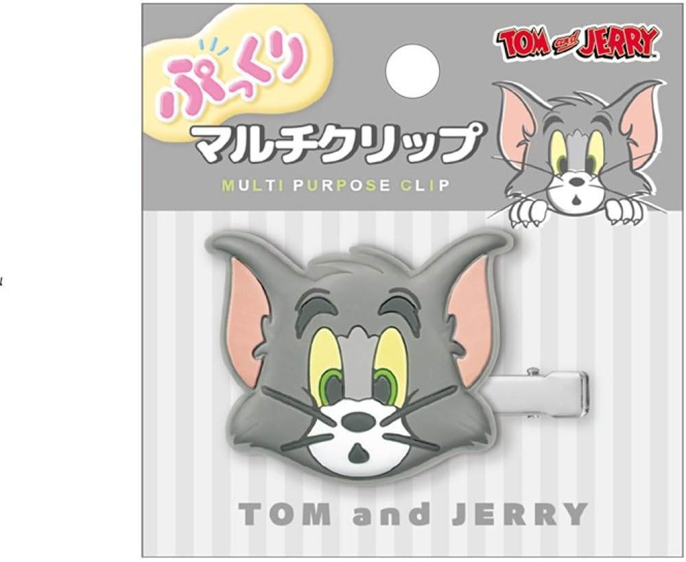 Amazon | クラックス トムとジェリー ぷっくりマルチクリップ トム