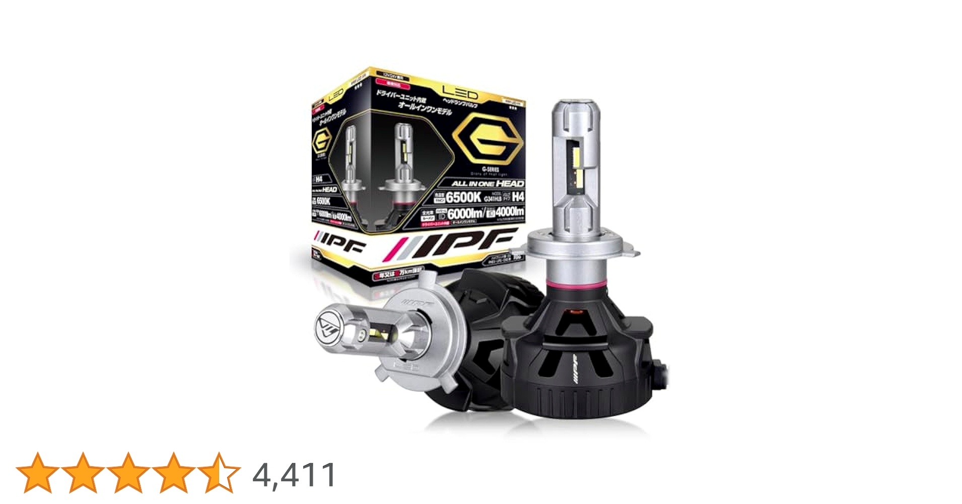 Amazon | IPF ヘッドライト LED 車用 H4 Hi Lo切替 6000lm