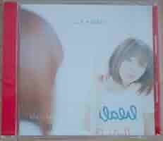Amazon.co.jp: 【】aiko promo盤 二人 初回限定仕様版 非売品
