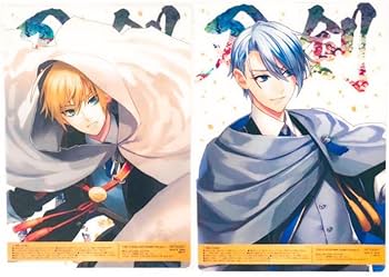 Amazon.co.jp: 刀剣乱舞山姥切国広＆山姥切長義ファミマ5周年クリア