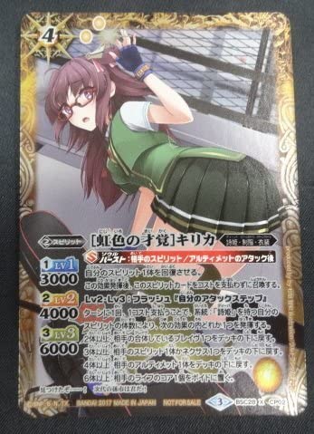 バトスピ ピンク コア 96個 2025年最新】バトスピ ピンクコアの人気アイテム - メルカリ