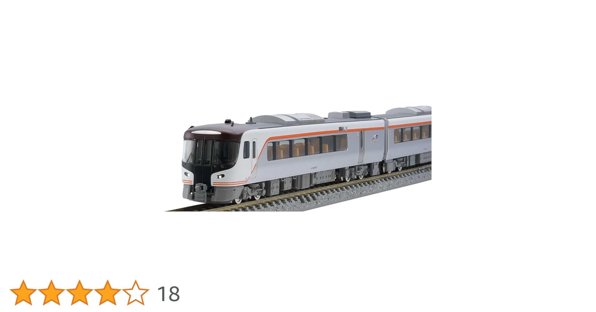 TOMIX98556 JRHC85系南紀　2両 TOMIX [98556] JR HC85系ハイブリッド車（南紀）2両セット (N