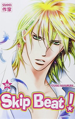 Skip Beat !, Tome 35