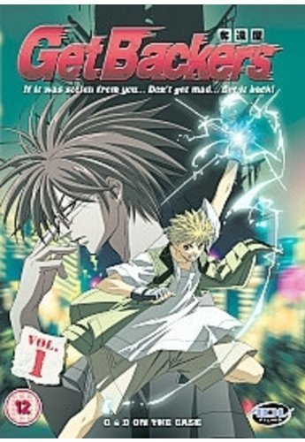 アニメ Get Backers Complete Collection DVD 51bdycNG04L.jpg