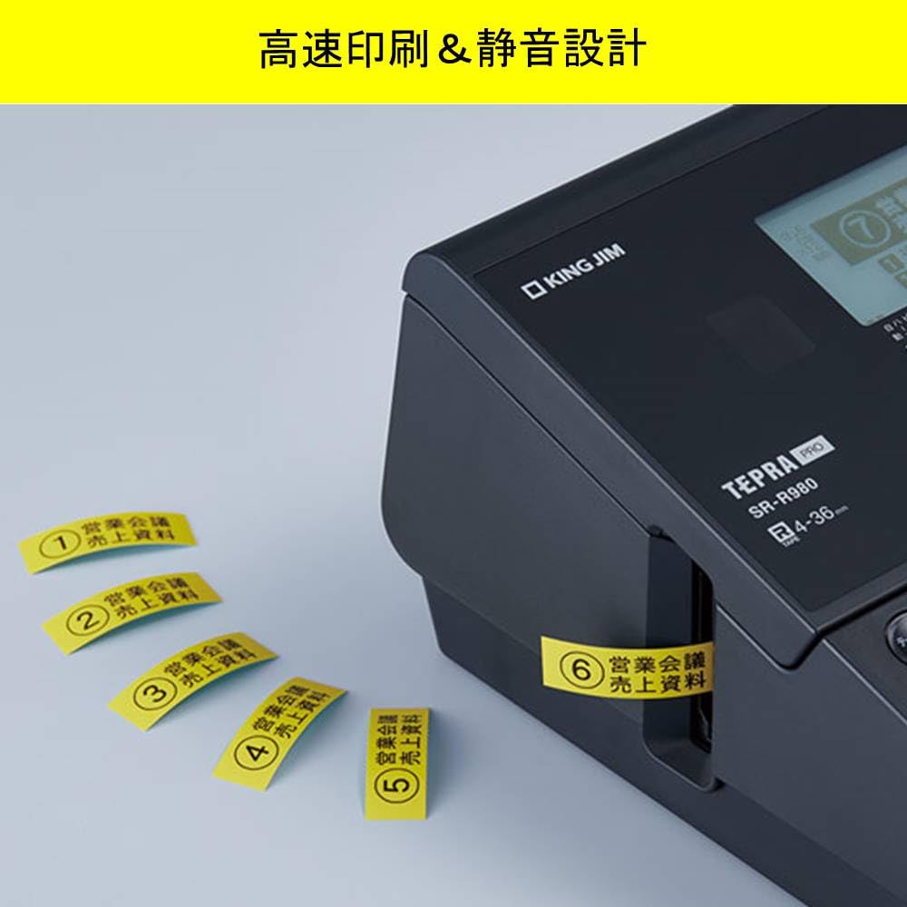 KingJim Tepra PRO SR-R980 Label Printer