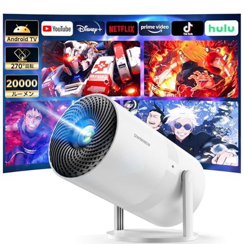 yŐVAndroid TVځ270°]zOWNKNEW vWFN^[ 20000LM V䓊e 1080P WIFI6 `␳ 4KΉ Bluetooth5.4 ^ z[vWFN^[ ƒp X^ȟ^ HiFiXs[J[ Z