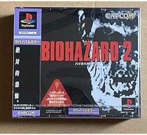 Amazon.co.jp: ゲームソフト - プレイステーション: ゲーム