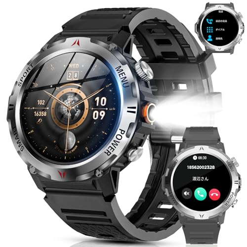 スマートウォッチ【2025業界新登場 軍用規格 懐中電灯】Bluetooth5.3通話 LINE/メッセージ通知 IP68防塵防水100＋運動モード GPS運動記録 長持ちバッテリー DIY文字盤 スポーツウォッチ 腕時計 歩数計 音楽制御 天気予報 アラーム ストップウォッチ 音声アシスタント iPhone/アンドロイド対応（ブラック）