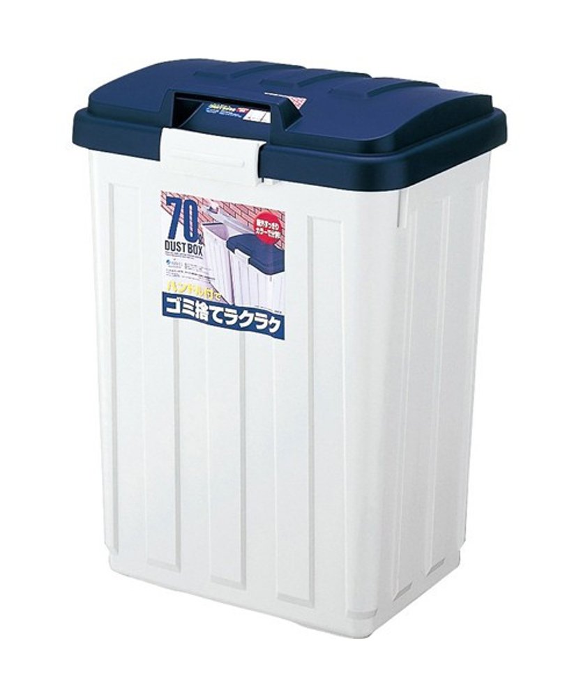 アスベル ASBEL Color Sorting Pail with Handle 70L Blue