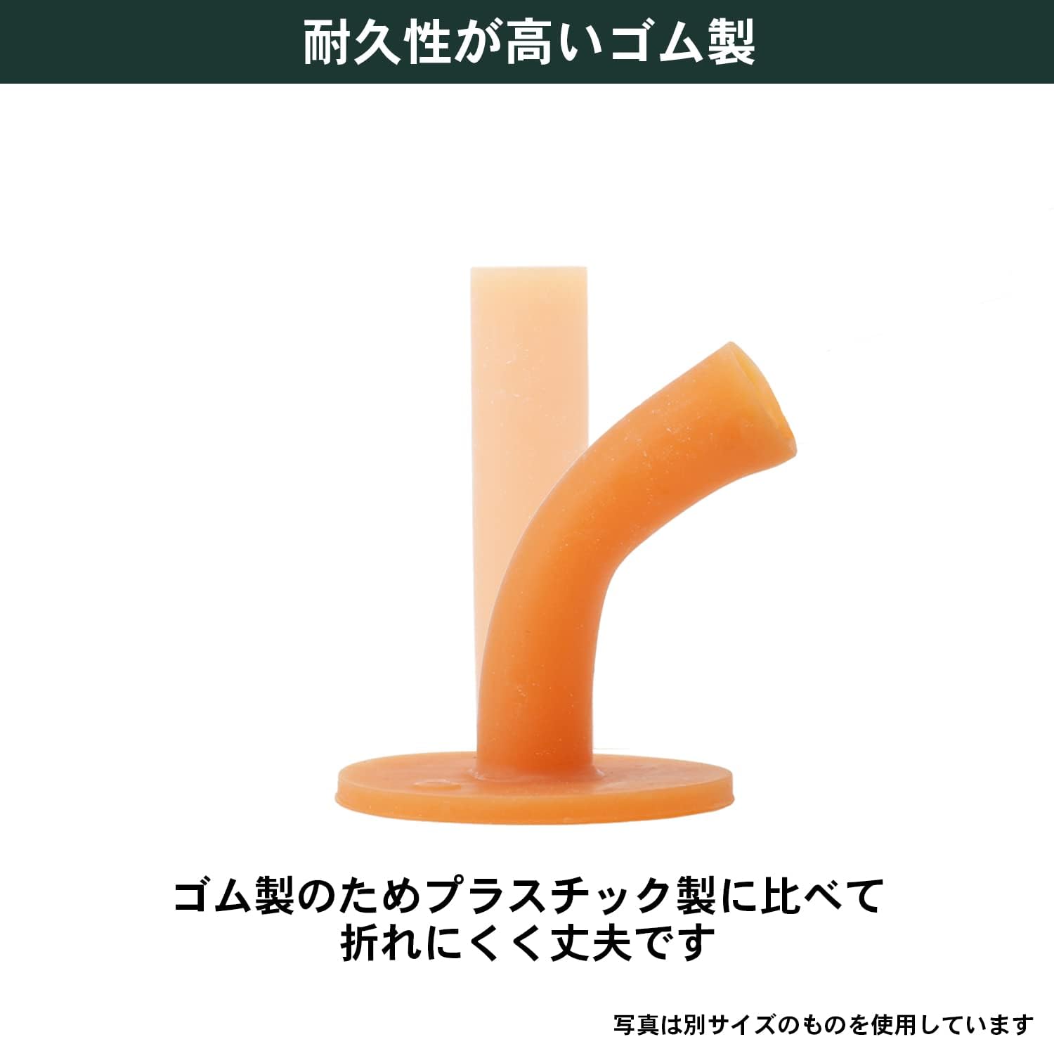 review Tabata GV0299 Golf Tee, Permanent Tee, Golf Tee, Exercise Mat, Rubber Tee, 2.8 inches (70 mm), Height 2.8 inches (70 mm)