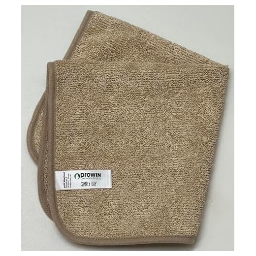 Prowin Simply Dry Trockentuch 40 x 40 cm Sand/beige