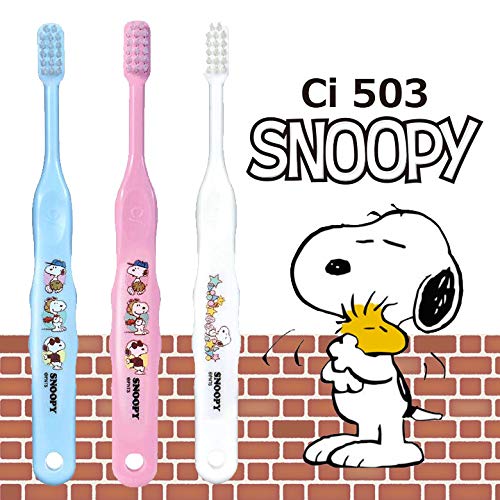 Amazon.co.jp: Ciメディカル キャラクター歯ブラシ Ci503・スヌーピー