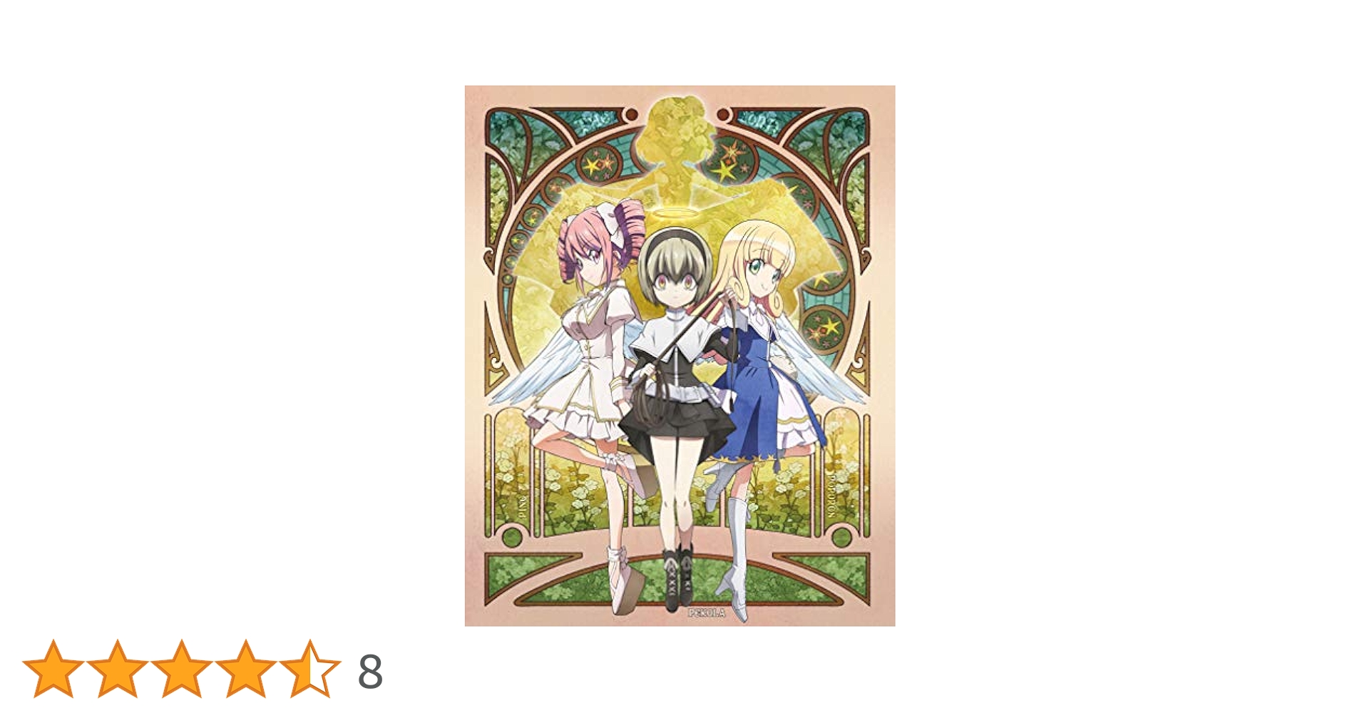 Amazon.co.jp: 邪神ちゃんドロップキック'Blu-ray Vol.2【完全