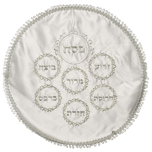Unique Laser-Cut Stainless Steel Passover Seder Plate With Glass Insets, Matzah Cover + Towel Original Judaica Design (Lacey Pomegranates) #TOP2