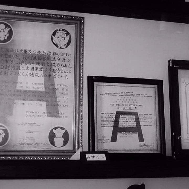 Amazon.co.jp: 【ノーブランド品】沖縄米軍、Aサインマーク