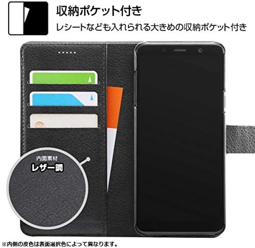 Inglem Galaxy Feel 2 Notebook Type Case, Carbon/Dark Navy IN-GAL2LBC12/DN
