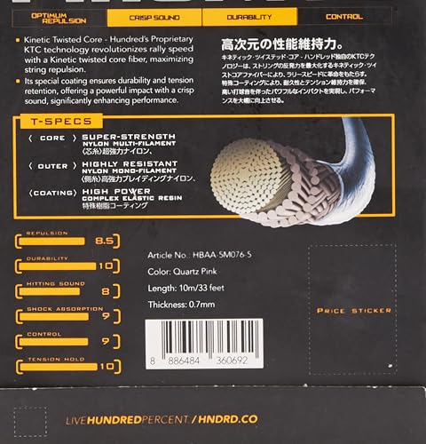 Image of Hundred JP 70 Magnite Badminton String | 0.70 mm High Repulsion & Control | Superior Tension Hold & Shock Absorption | Crisp Hitting Sound