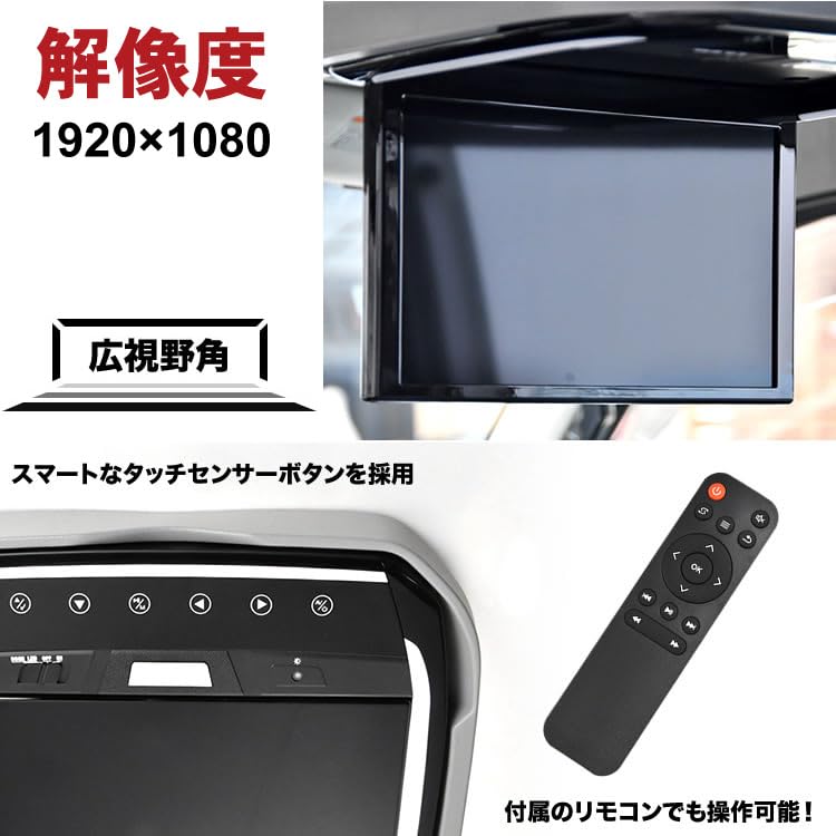 Amazon | INEX TRH224W TRH229W ハイエースワゴン グランドキャビン