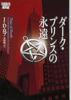 ???·??????? ??&?????? 4864911916 Book Cover