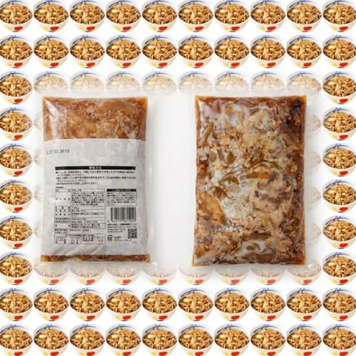 （05:00時点） 【松屋】大容量 業務用牛めしの具（プレミアムタレ使用） 1.35kg×10袋（13.5㎏） 合計約100食分 冷凍 牛丼 ストック用 業務用 湯せん キャンプに イベントに