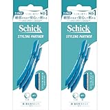 Schick(シック) 顔・眉毛用 Lディスポ(