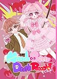 Miracle Pretty DeathRoad vol.1 (GirlsCREATIVE)